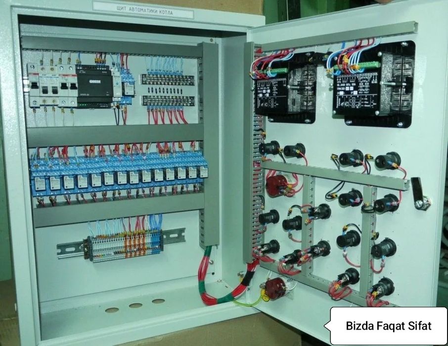КИПИА Электрик хизматлари бутун УЗБЕКИСТОН буйлаб хизматдамиз