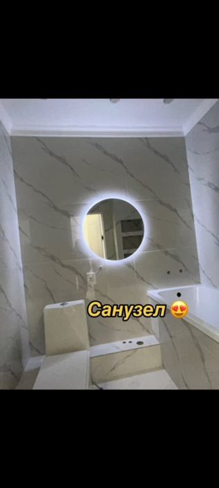 Обой 700 покраска стен