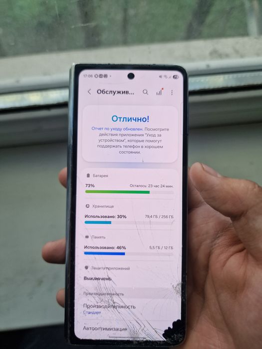 Samsung Z Fold 4 256Gb