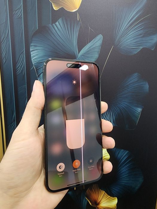 Iphone 14 pro max 256gb