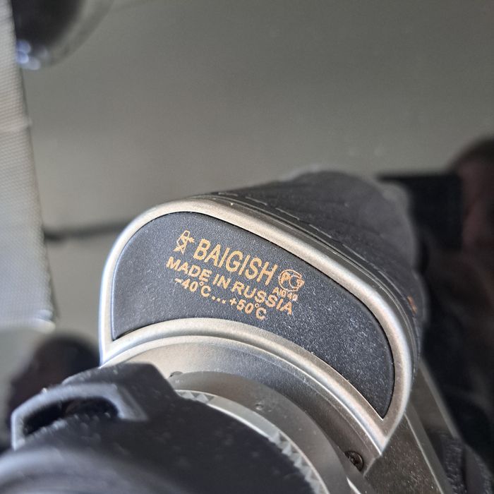 Новый Бинокль с зумом Доставка есть