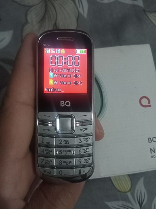 Mini telefon sotiladi