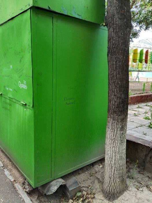 Продам киоск Центрального парка