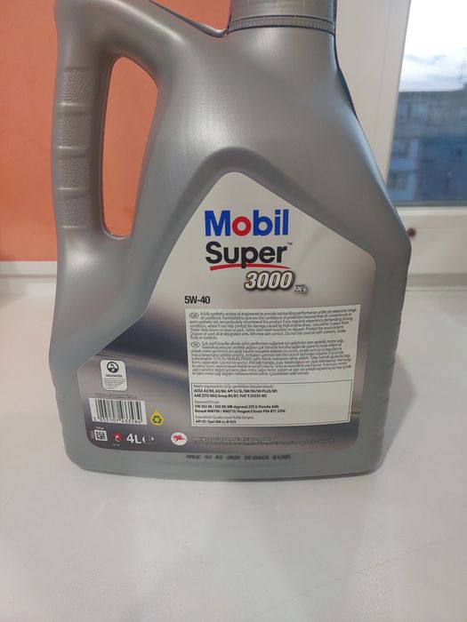 Продам моторное масло.