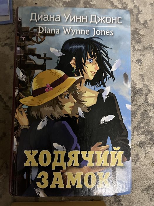 продам или обменяю книги