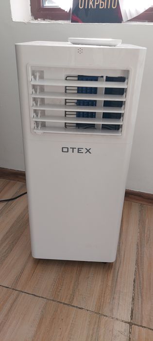 Кондиционер напольный Otex