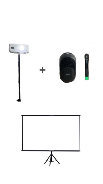 Проектор аренда