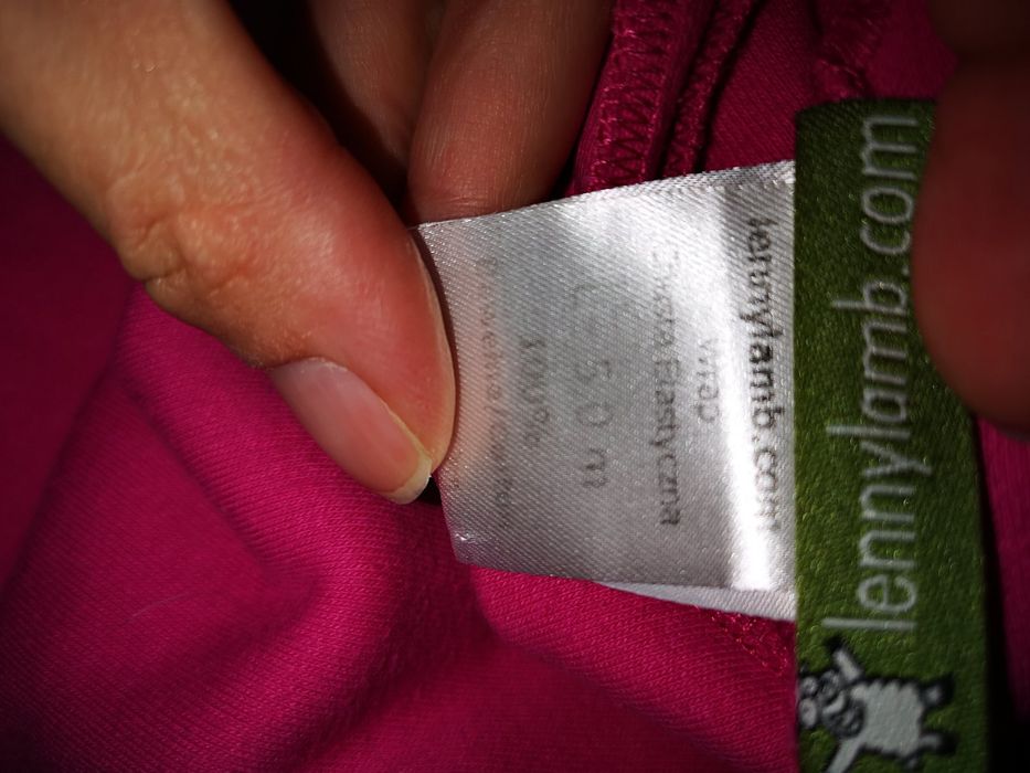 Еластичен слинг. Цвят циклама. Никога не е ползван. 1во качество