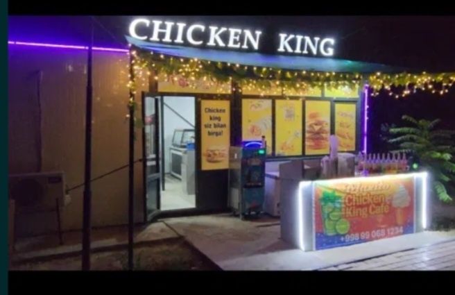 Сотилади кучма дукон