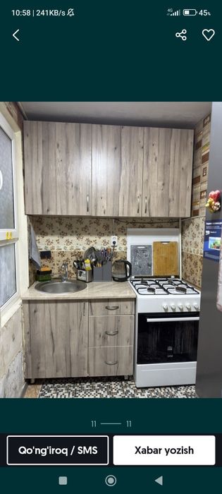 Продажа Мирзо Улугбек 2 ком