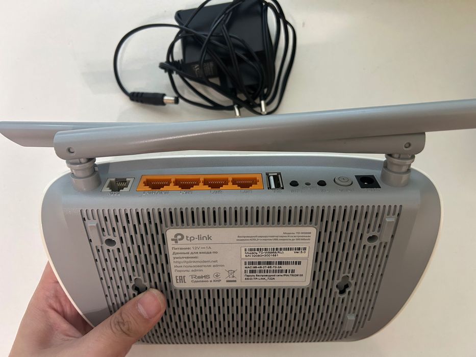 TP-Link TD-W8968 Wi-Fi роутер/модем 300 Мбит/с