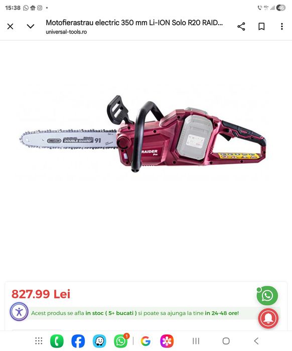Drujba cu acumulatori Raider Pro 2 acumulatori 20V 8Ah