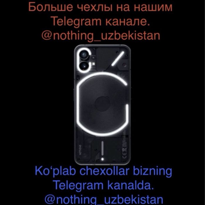Премиум чехлы и стёкла для OnePlus 12 / 13 / 13R /13T/ 15