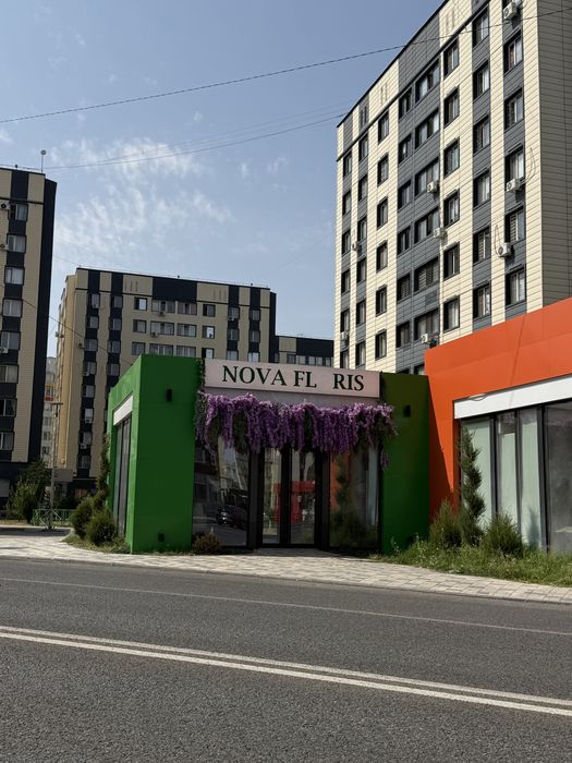 Продаётся цветочный магазин