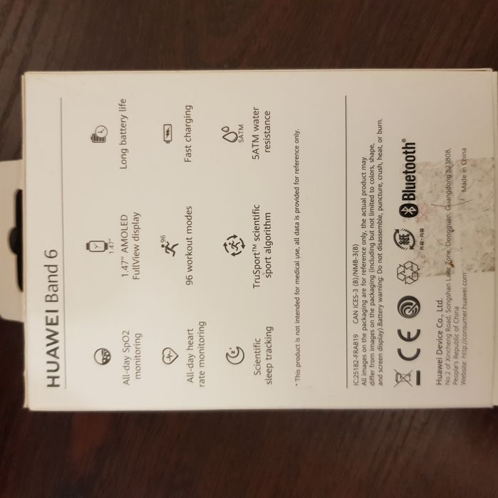 Huawei band 6 (black)