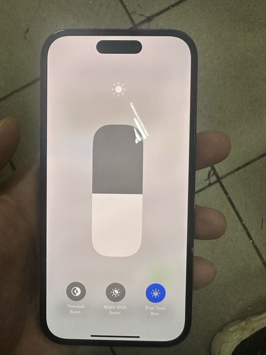 Айфон 14 про 256гб