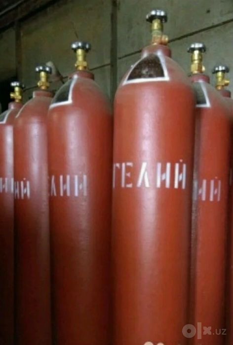 Гелий газ в баллонах Б для шаров,есть и марка А
