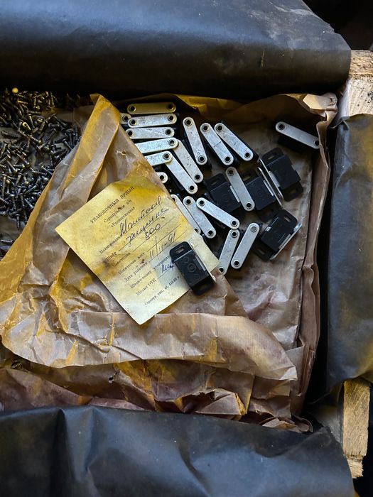 Магнитная защелка