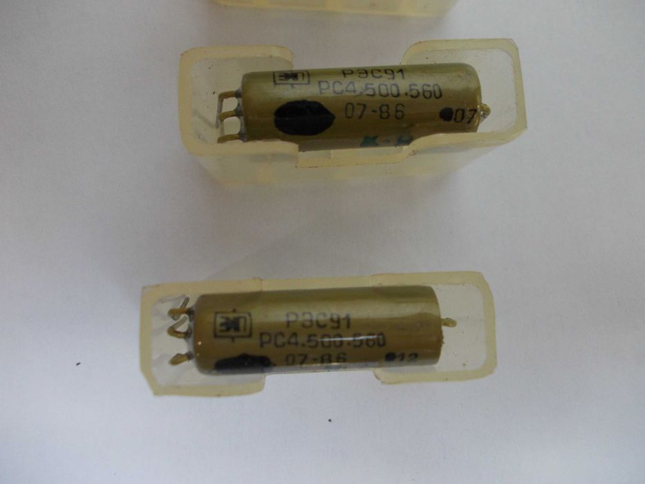 Minirelee ermetice RES