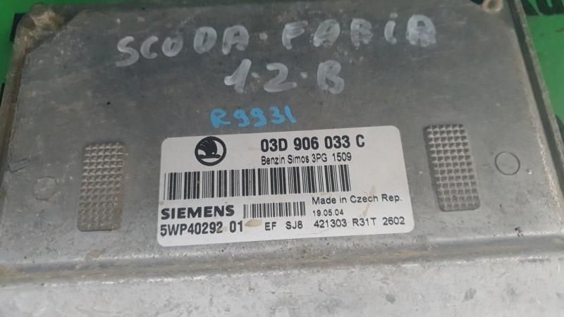 Calculator ecu Skoda Fabia 1999-2008 03d906033c
