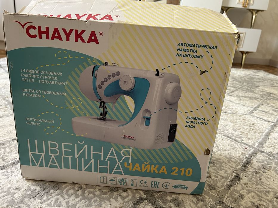 Диван  швейная машина