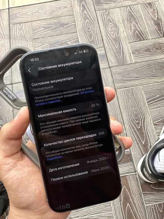 IPhone 16 pro в отличном состояний