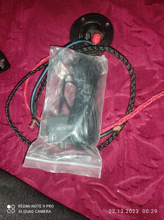 Услител бир ой ишлаган расияда