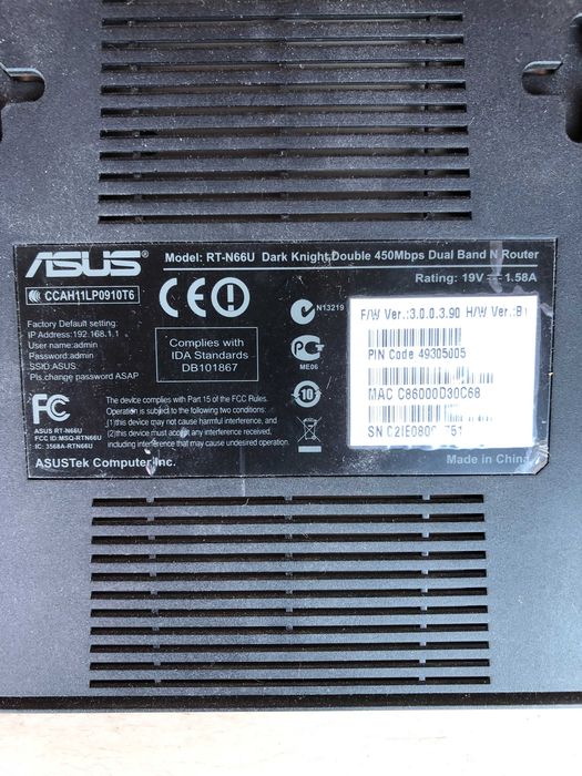 Router ASUS model RT-N66U Dark Night