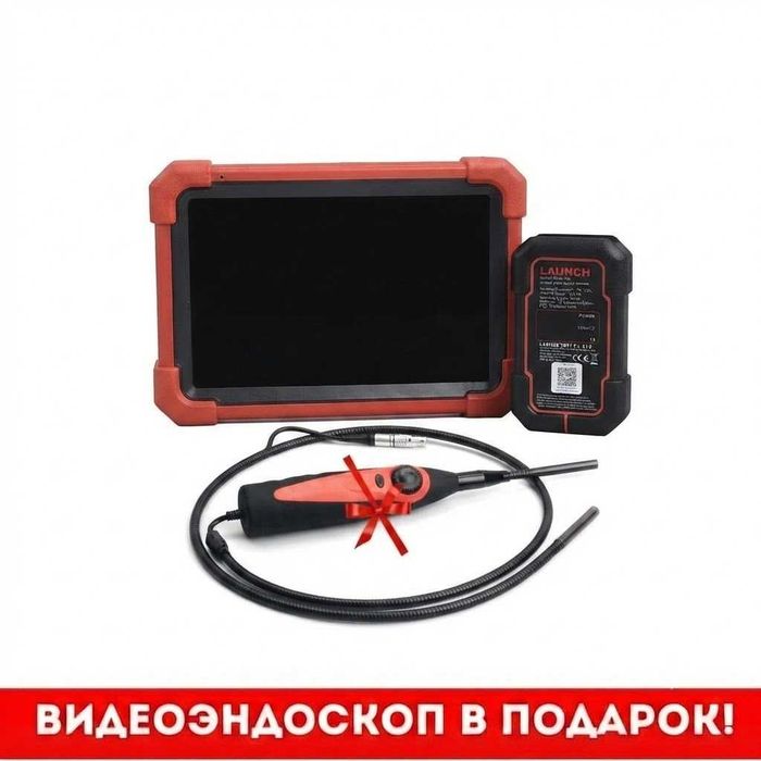 Launch X431 PRO v5.0 SE — современный диагностический комплекс