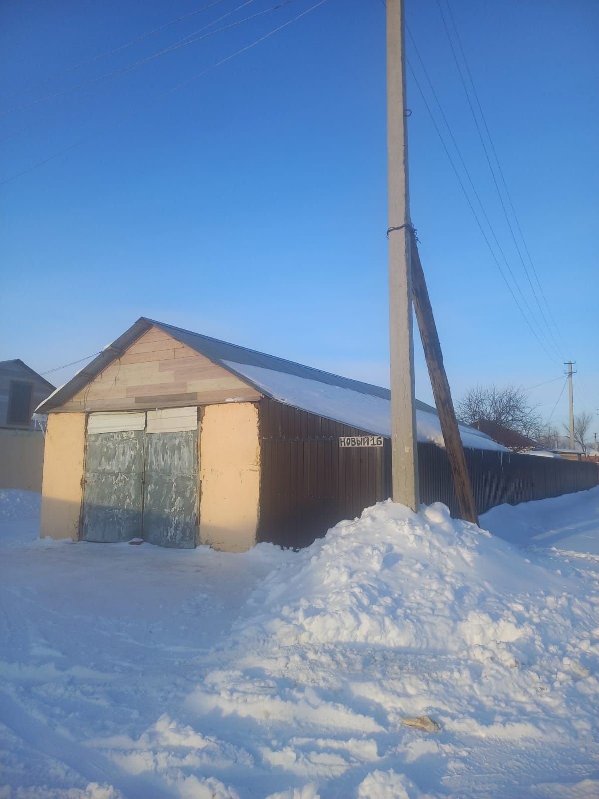 Два дома во дворе.гараж баня.сарай огород.яблони слива вишня клубника.: 25  000 000 тг. - Продажа домов Акжар на Olx