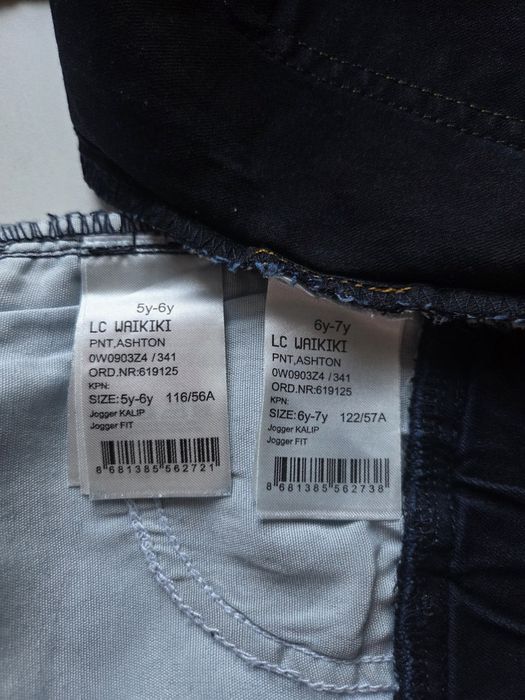 Джинсы на мальчика