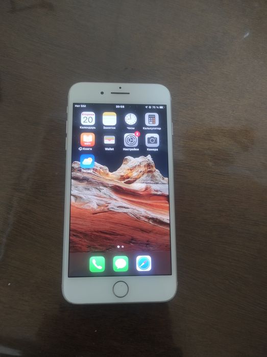 Айфон 7 + 32 гига.