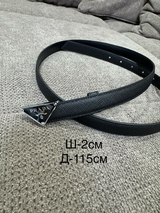 КоланLoewe,chanel,prada,balmain,dior,fendi,LV
