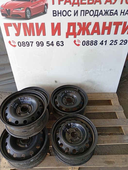 Единични джанти 14 цола