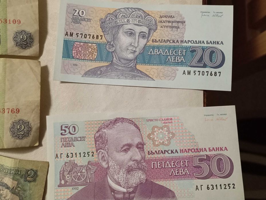 Стари пари има непрегънати