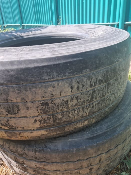 Срочно продам шины от прицепа