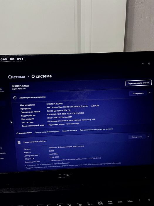 Продам Acer aspire 3