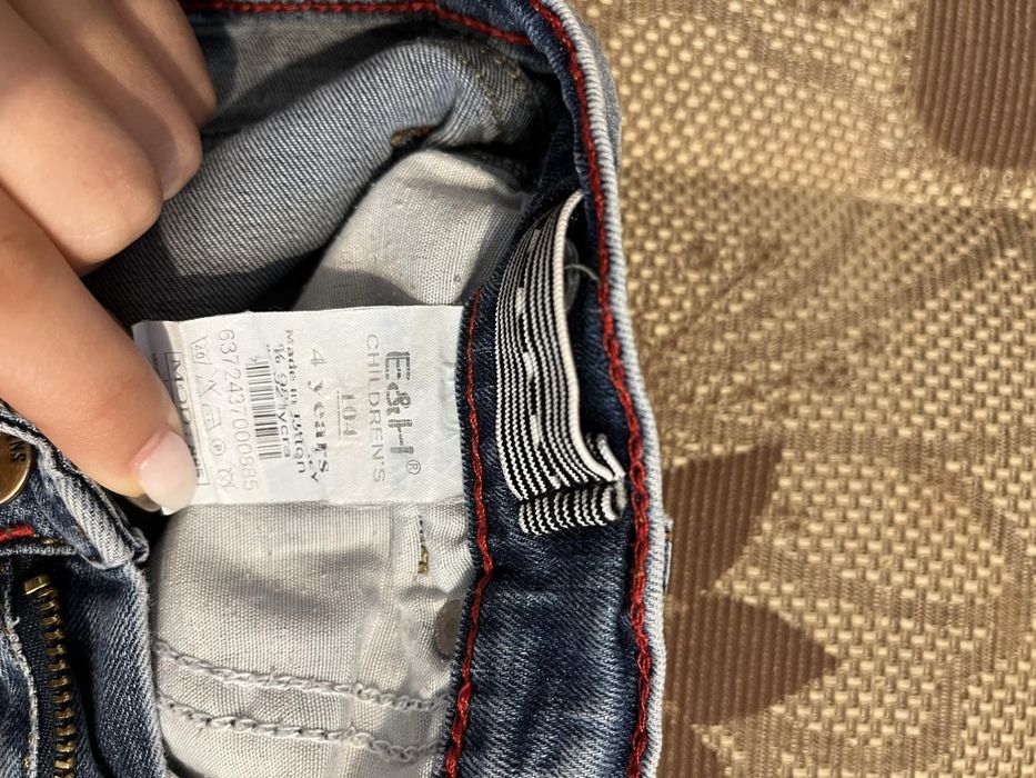 Дънков комплект за момченце