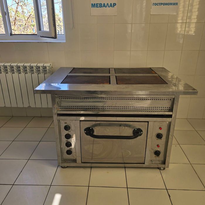 Yangi Elektra Plita