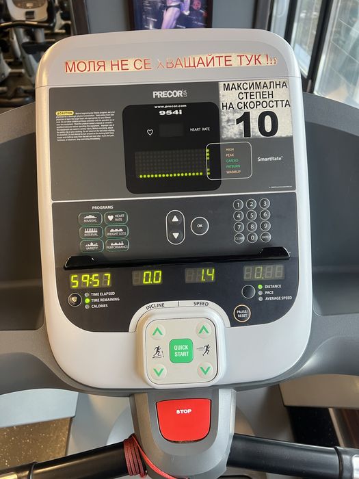 Професионална  Фитнес  пътека Precor C954i