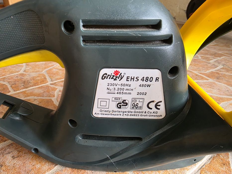 Тример за оформяне на храсти