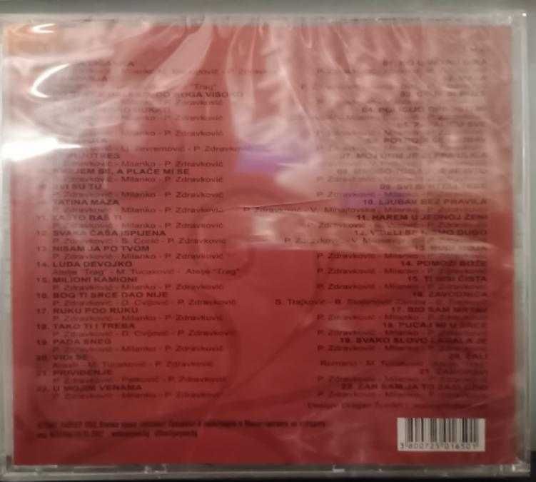 Mile Kitic - Колекция от дискове