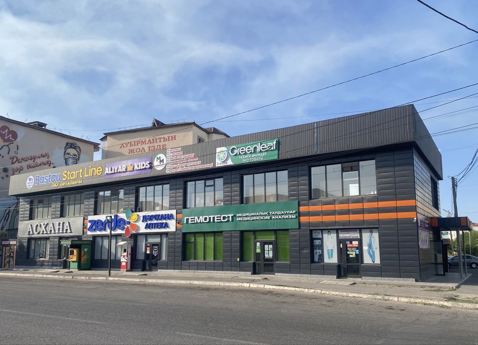Офисное помещение