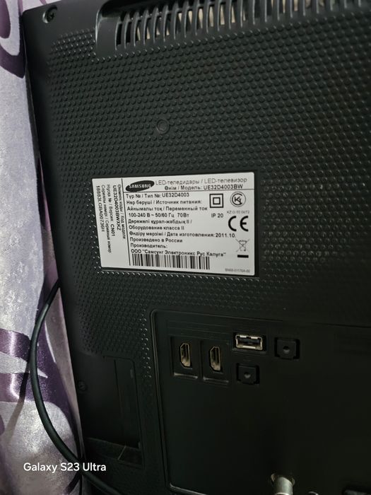 Продам телевизор самсунг