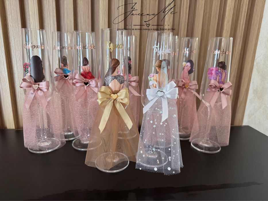 Аксесоари за сватба, моминско или ергенско парти