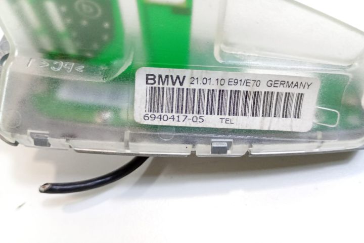 Antena GPS 6940417 BMW Seria 3 E90/E91/E92/E93