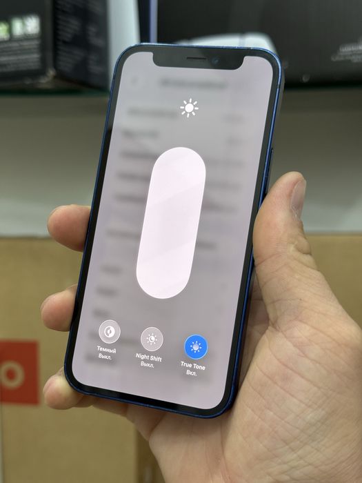 Iphone 12 mini