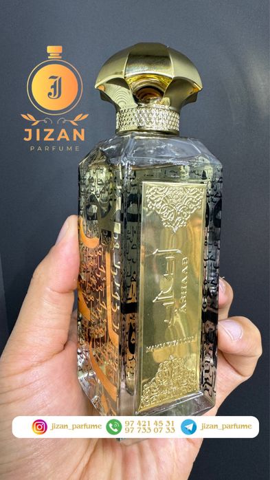 Lataffa Ashaab  eau de Parfum