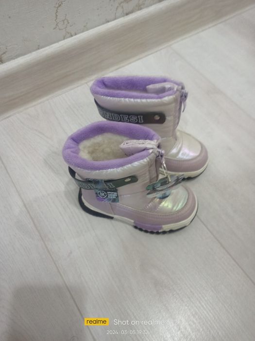 Сапожки детские зима