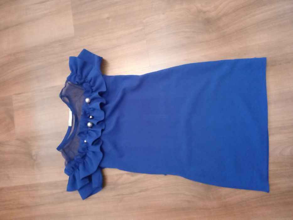 Праздничное платье